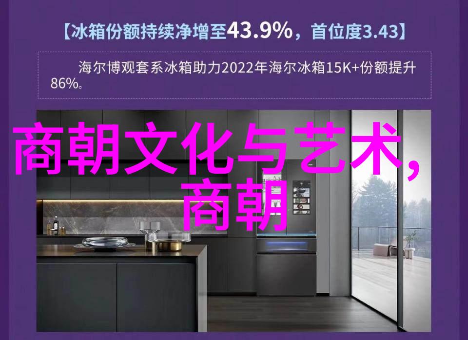 从汉朝到清朝历史上的帝王们到底在忙些啥一场穿越时空的笑话大赛