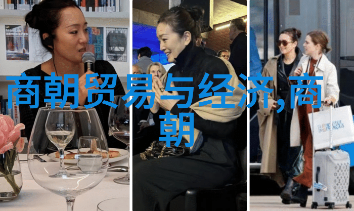 邹靛澄军事吧人物