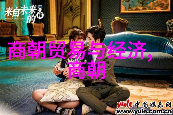 历史课本丑化明朝我都快不认得了