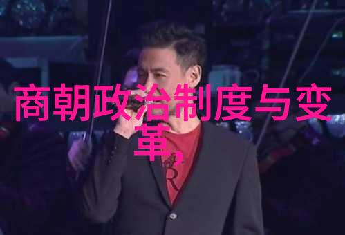 伏羲分别为谁有巢氏的秘密