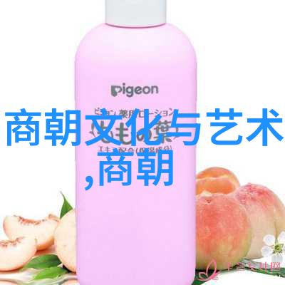 南明朝政权更迭史迹简述