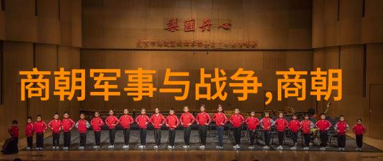 怎样通过创作新作品来继承和发展现有的红色文学遗产提供案例分析