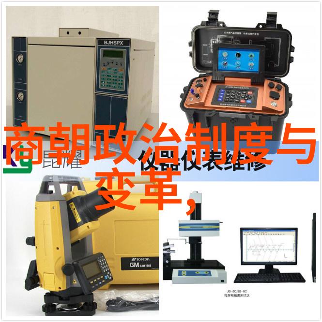 中国历史上的科技奇迹火药的发明及其影响