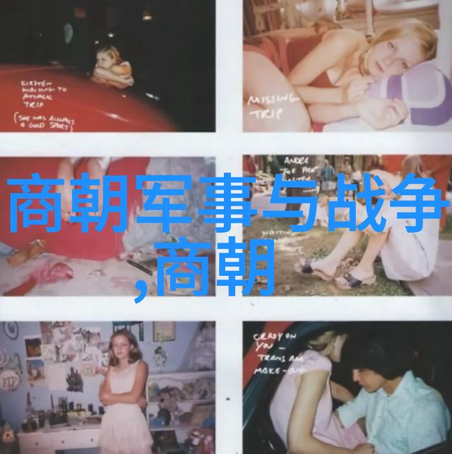 三国演义里的英雄们中国历史故事图片大全中的人物肖像