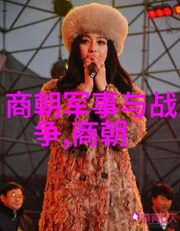 三年级必读历史故事-时光回廊揭秘古代文明的宝藏