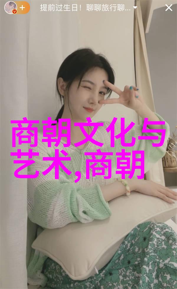 邱道文化名人之冠
