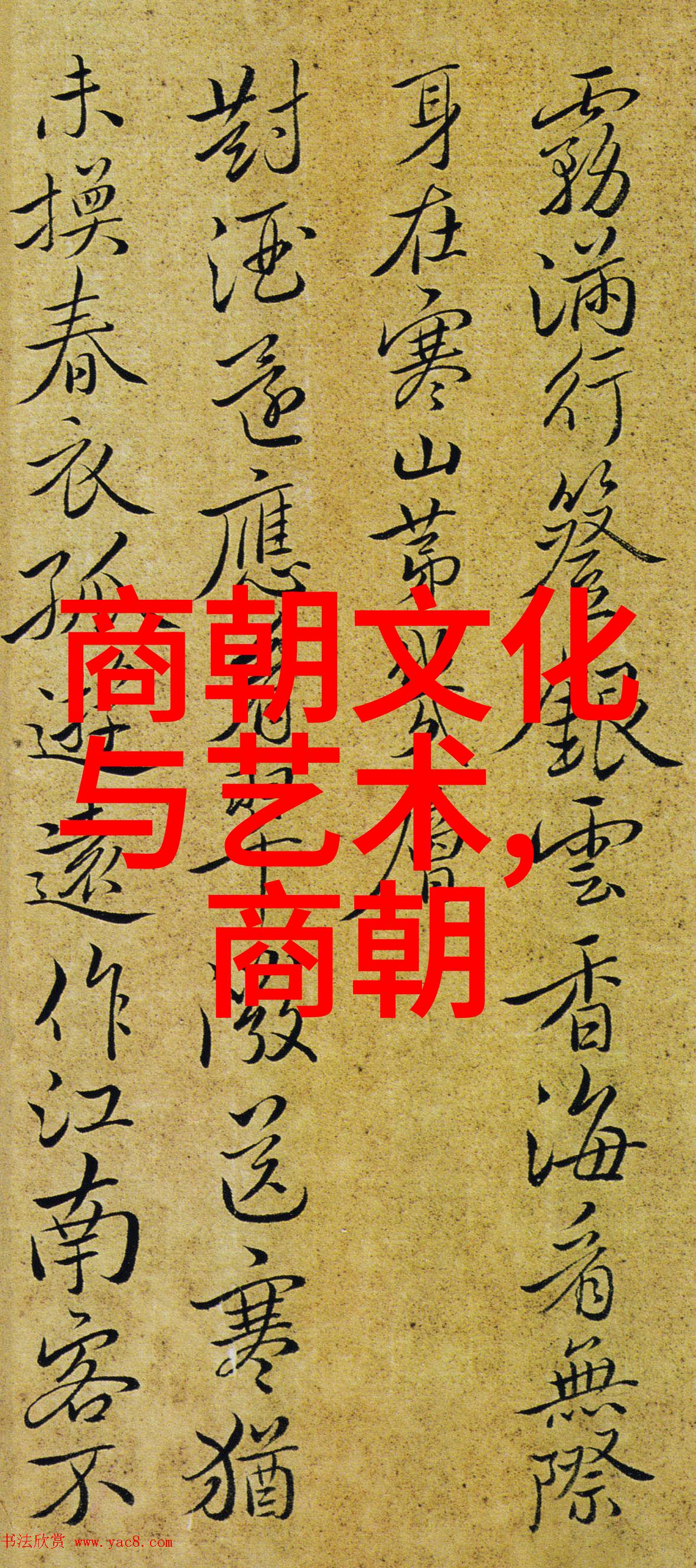 明朝那些事儿mp3王更新下载我是王小明我来给你讲一讲如何下载这款超级火的MP3