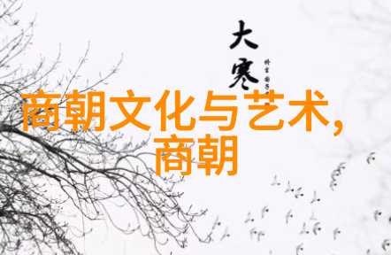 明朝那些事为啥下架我告诉你为啥这本书让人心疼得不得不下架