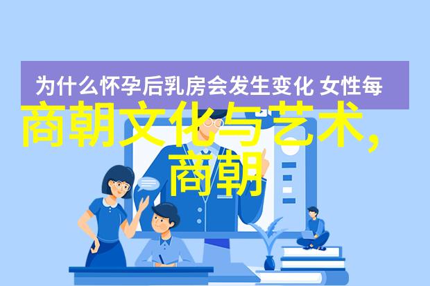 河南豫剧红脸王全集刘新民金万民的演技之旅