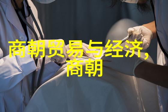 始兴李新民开启智慧之旅