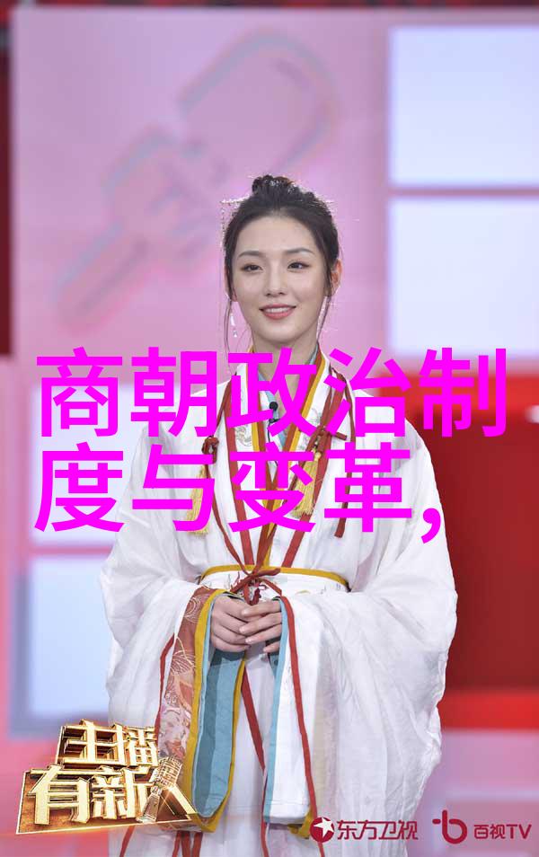 明末才女之悲朱允文妻子命运考察