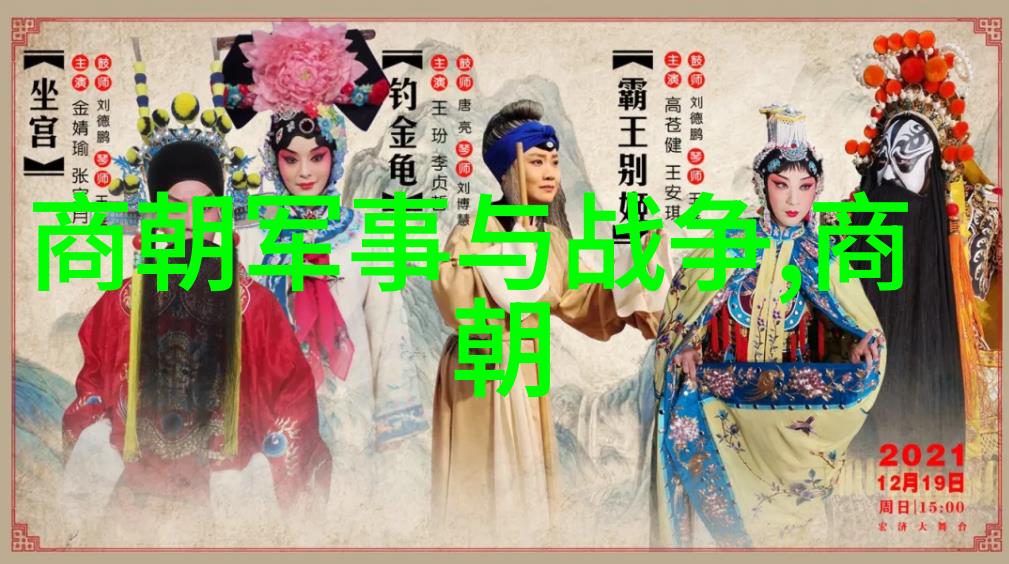 元朝时期的文化艺术有什么特色