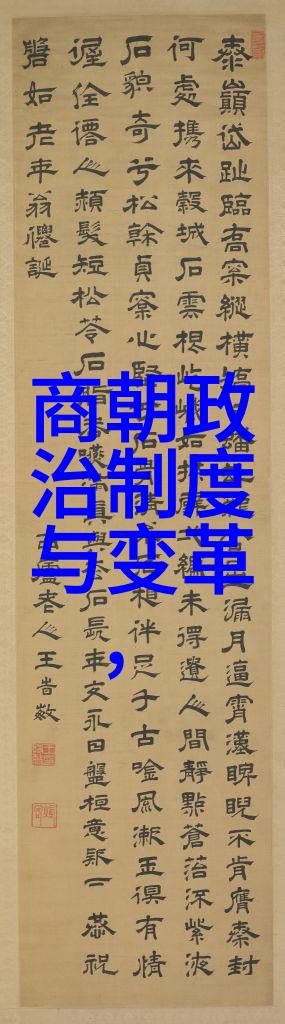 明朝覆灭烽烟尽散的江山断肠