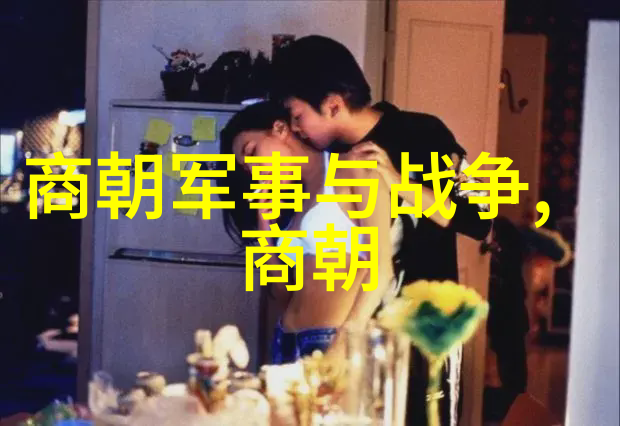 神赌狂全文免费阅读揭秘高层次的赌博世界与心理游戏