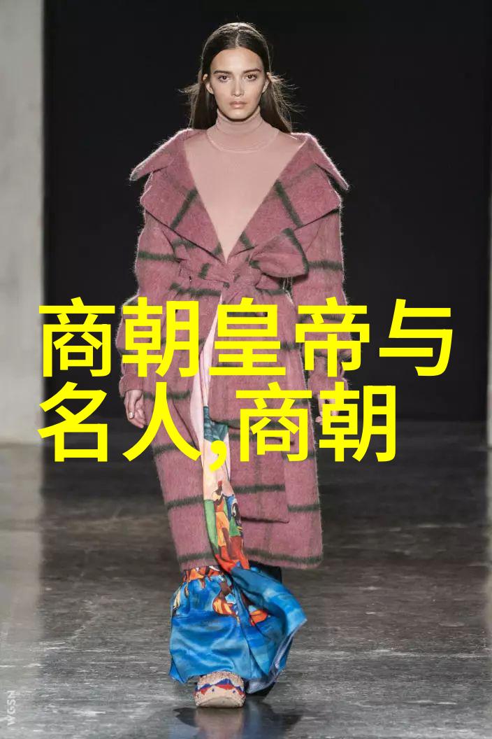 两宋之争时间线上的朝代比较