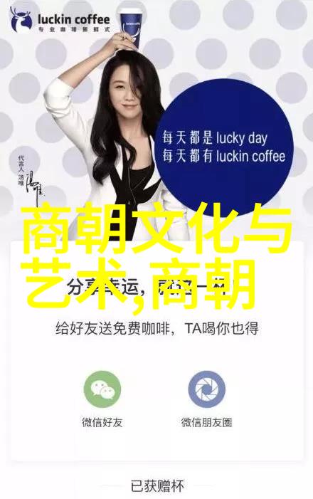 情感共鸣-双人床上一边喘气一边叫疼的爱与痛揭秘那些隐藏在甜言蜜语背后的真实故事
