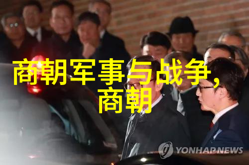 燕云之下元朝的风情与风俗