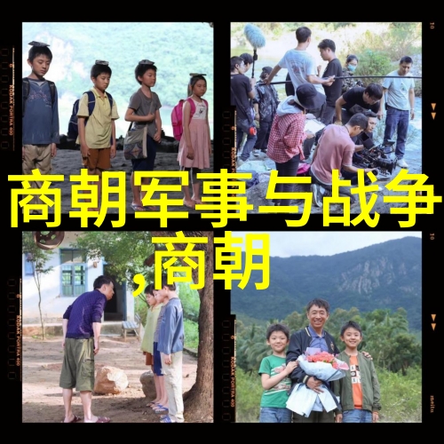 明朝衰退的征兆从何时显现