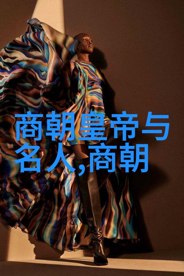 北宋灭亡的历史原因与后续影响北宋末年政权腐败蒙古军事压力和南宋时期的政治经济转型