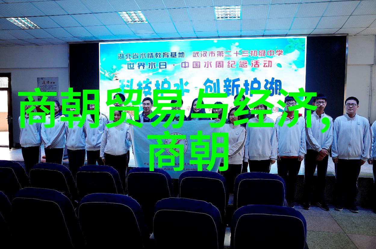 关汉卿世界文化名人中的邱道之选
