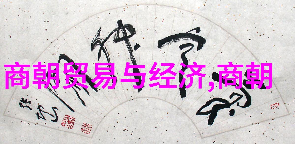 刘醒民如同画家忘记展开彩笔周总理的笑容未能在镜头中绽放