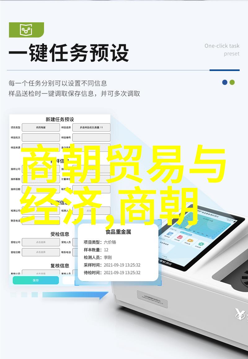 探秘唐代的文化与艺术从历史到现实的穿梭