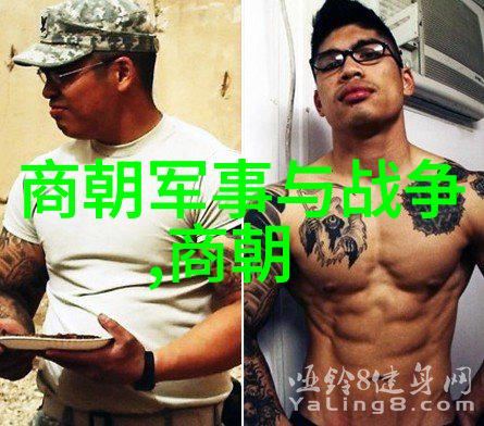 首席总裁的逃妻幕后英雄的逆袭
