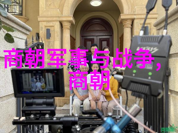 永历逃亡路上的艰难岁月及其后续影响评析