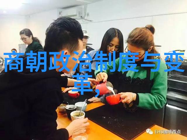 明朝16位纹章与时光的交响