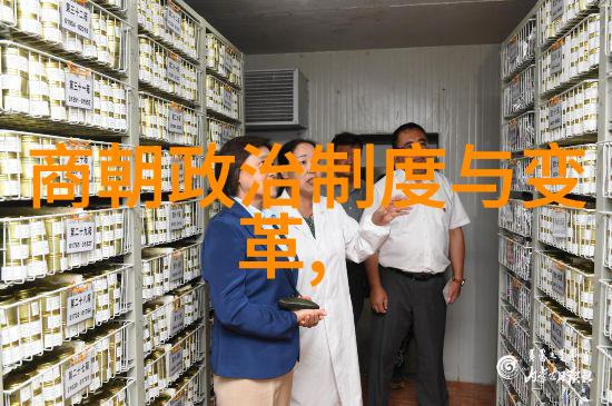 杨永健书法之笔墨香满园