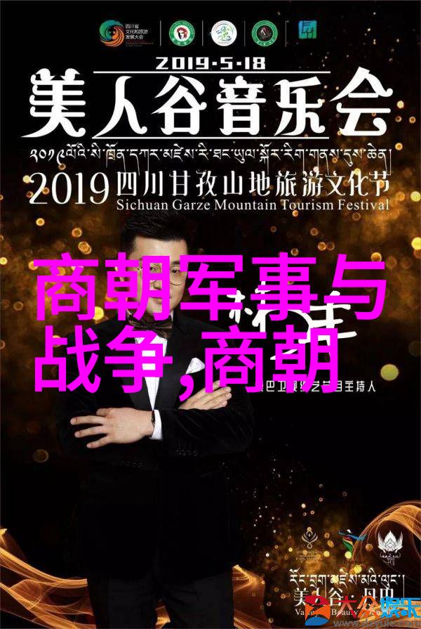原版中国神话故事我亲眼见证的华胥氏开源之谜