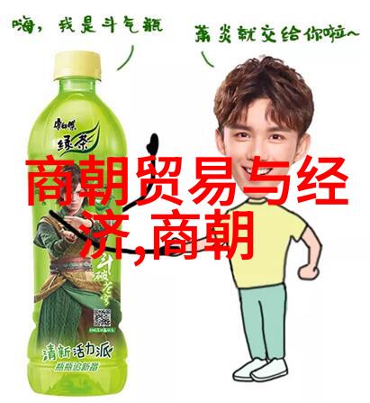三国演义人物介绍曹操之父曹嵩