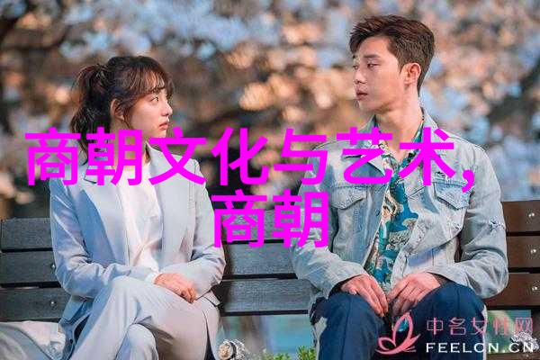 东晋时期的文化鼎盛与南北分裂