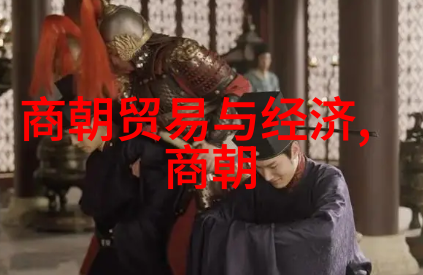 六卿争霸天下分裂战国七雄概述