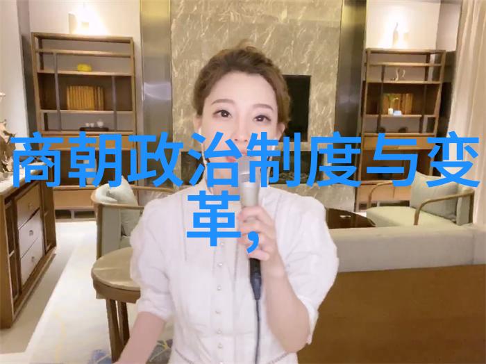 明清时期对于北曲剧本评述及其对现实影响