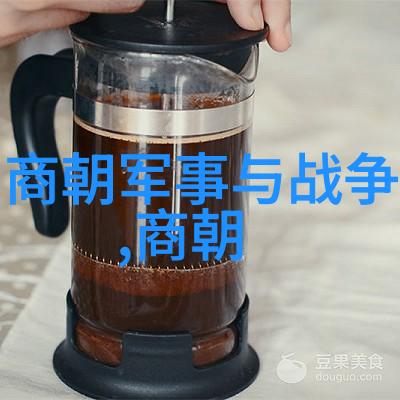 明朝列人名录咱们来看看这些人物的排行榜吧