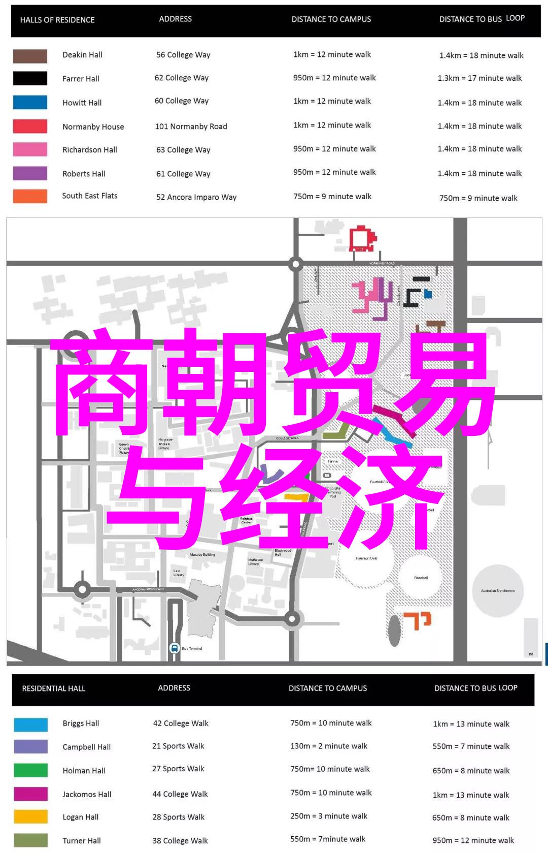 七尺男儿是什么意思七尺男儿是啥意思