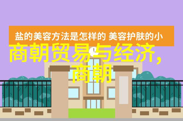 咏春诗意盎然园林建筑奇观唐代园林文化探究