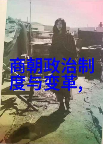 同光十三绝京剧马派老生穆雨数据驱动演绎
