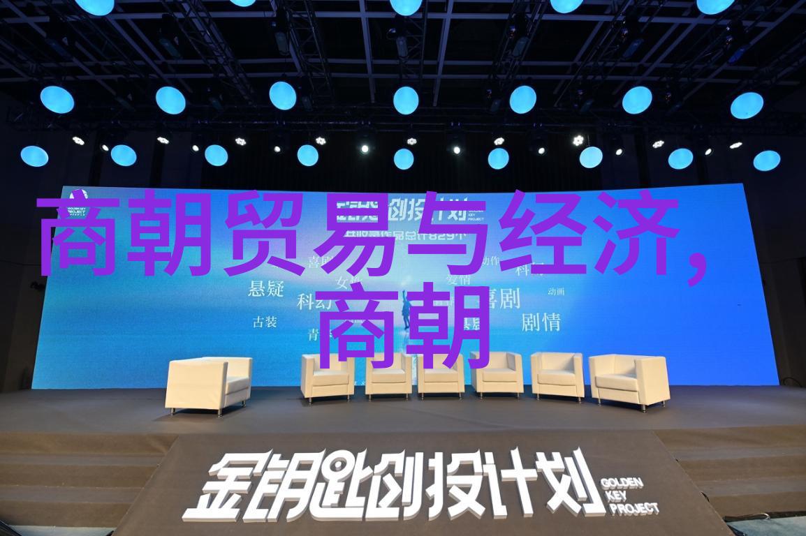 明朝那些事儿PDF电子书历史悠久的明朝故事