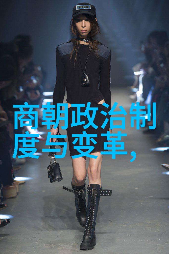 探索元朝的历史地位一场关于中国朝代认同的争论