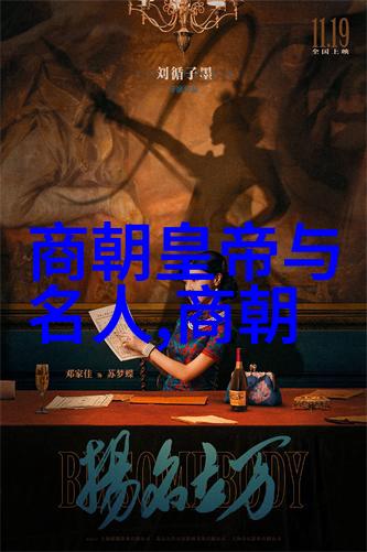 元朝忽必烈征服蒙古后统一四方为何没有像成吉思汗那样称帝