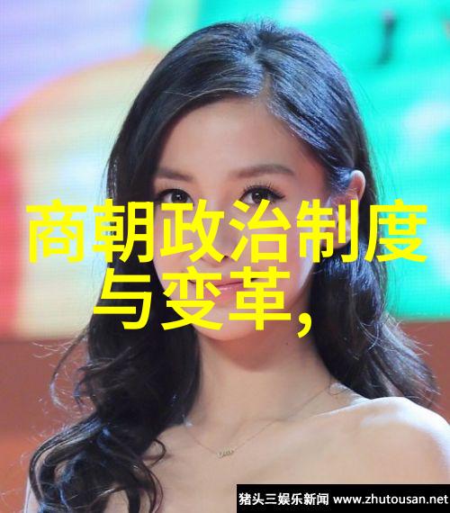 元朝历史的宏伟篇章从忽必烈到铁木真探究千年帝国的兴衰与变迁