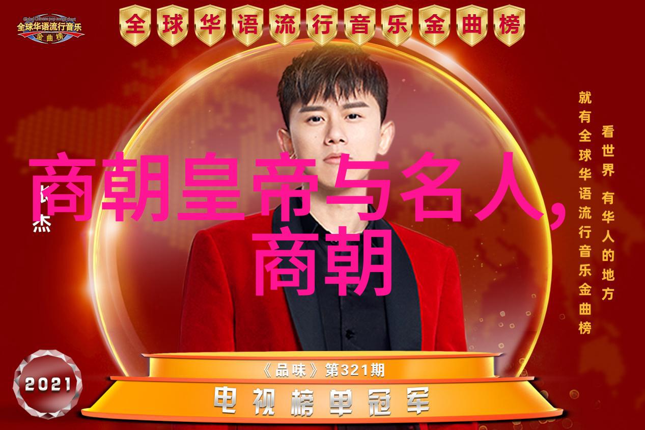 在社会的画卷上袁崇焕背后的3543道刀痕儿童红色经典故事中的隐喻