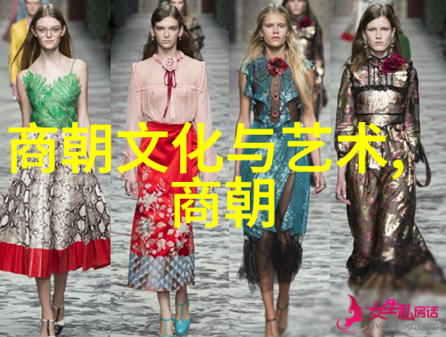 明朝血脉图明朝的历史血脉线索