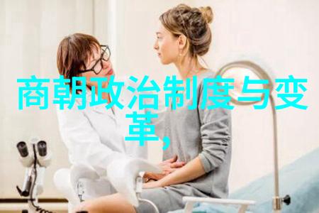 明朝奇闻录乾隆皇的幻术与异兽之争
