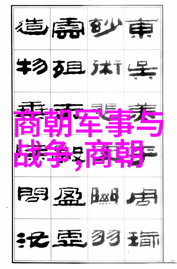 隋朝皇帝杨侑生平简介与宇文赟的物品评价对比分析