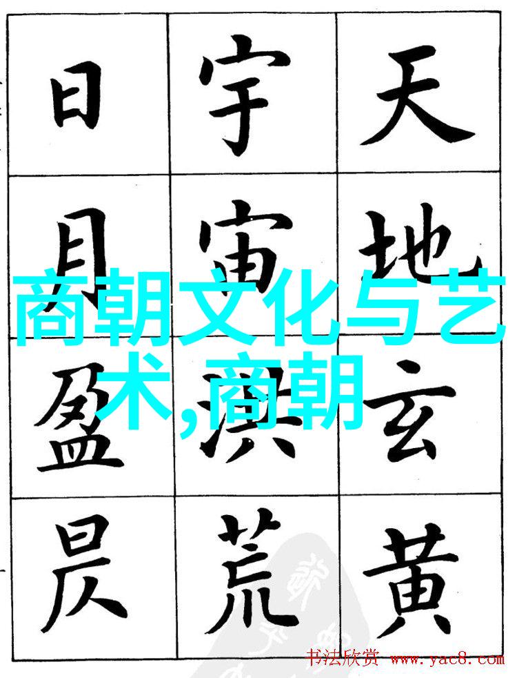 明朝那些事电视剧中的人物形象是否忠于史料
