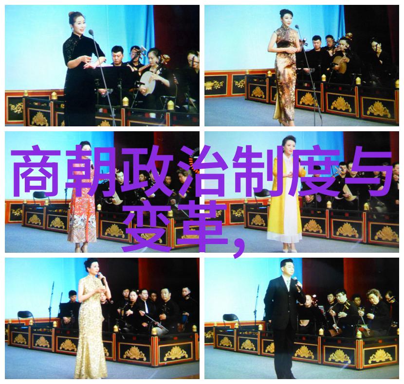 朱元璋杀功臣顺序一览表明朝开国皇帝对手下忠诚将领的残酷清洗历史