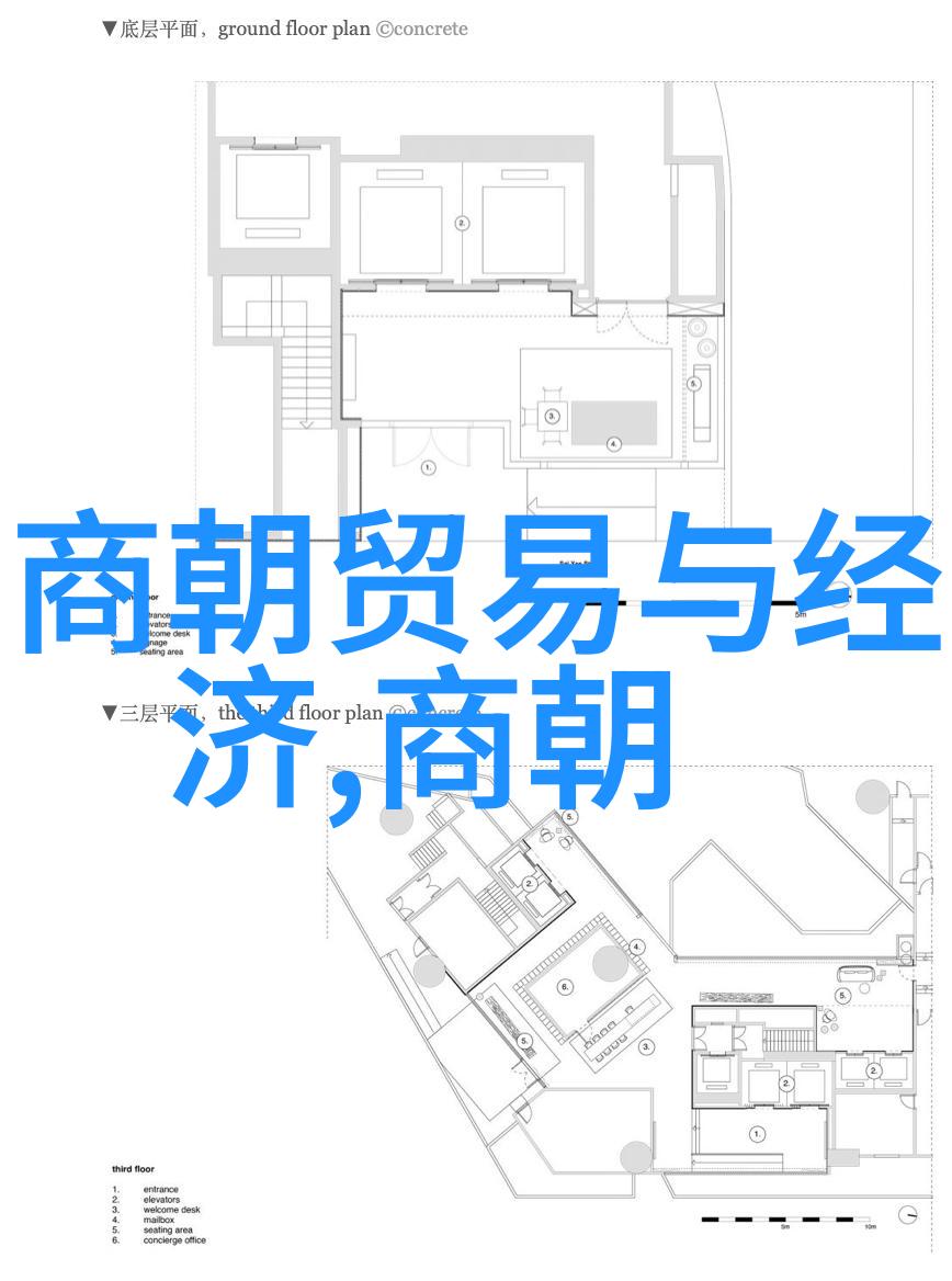 北宋英雄谱铁血将军的传奇故事